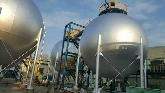 沈陽化工股份有限公司搬遷改造項目1