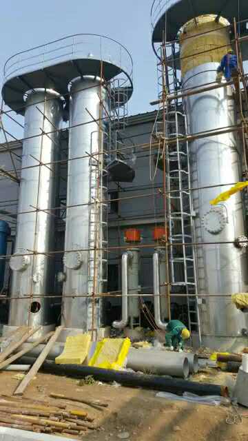 沈陽化工股份有限公司搬遷改造項目2