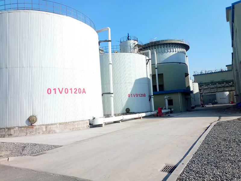 沈陽化工股份有限公司搬遷改造項目